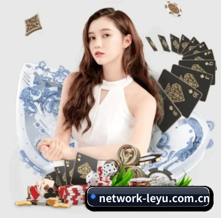 国际化进程（leyu）